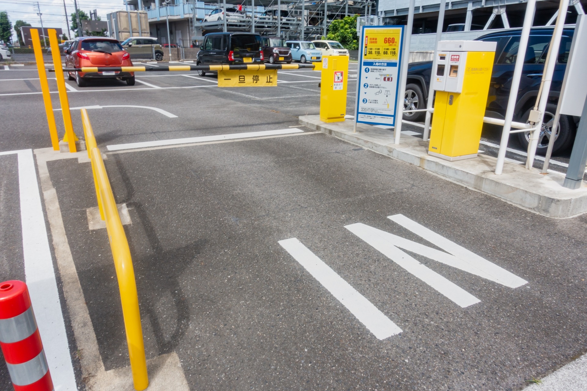 コインパーキング