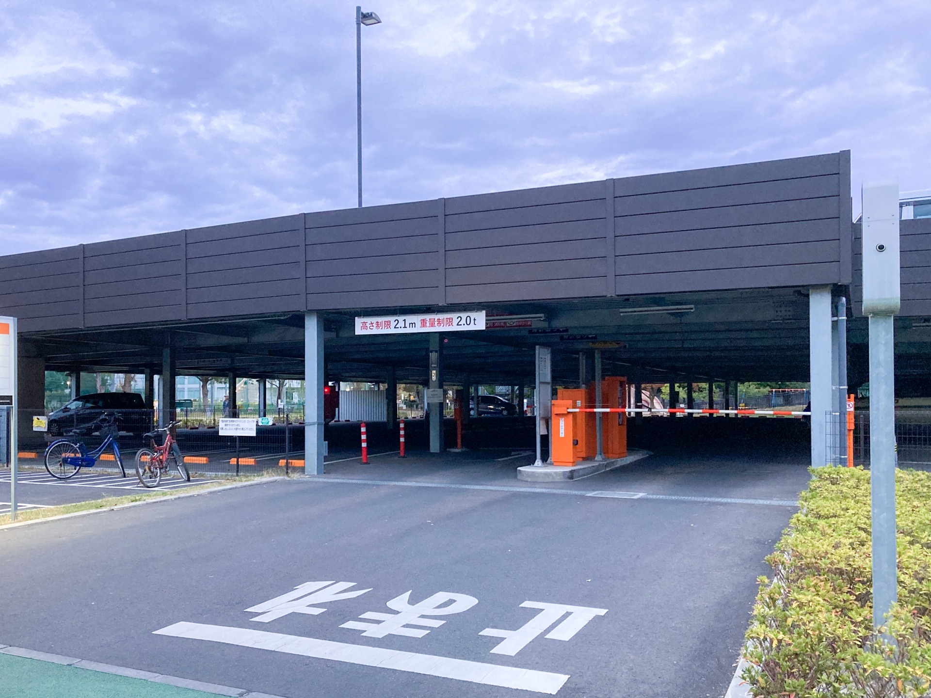 コインパーキング