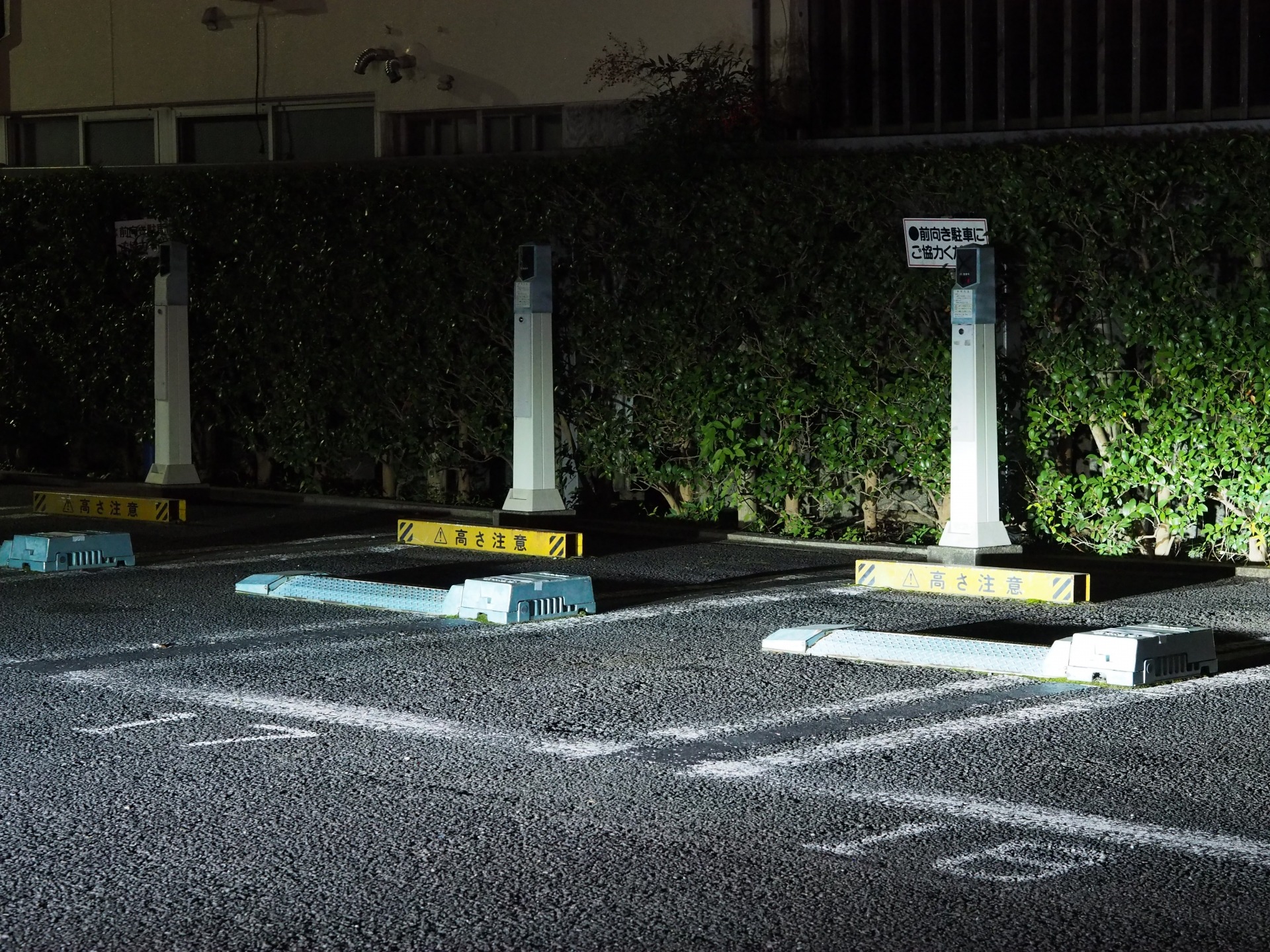 コインパーキング経営